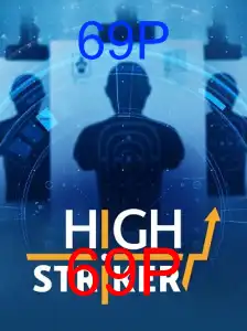 HighStriker: Uma Introdução ao Jogo Excitante e suas Regras